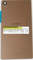 Задня кришка Sony D6603 Z3 Gold. Фото 3