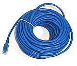 Кабель LAN 25m Blue. Фото 4
