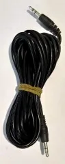 Кабель вуха АМ/АM 5m. Фото 3