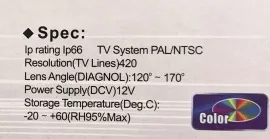 Камера заднього виду 707. Фото 14