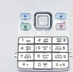 Клавіатура рус. Nokia 6300. Фото 3