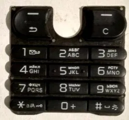 Клавіатура рус.