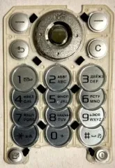 Клавіатура рус.