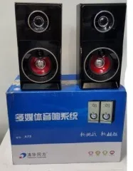 Колонки система AU-A75. Фото 10