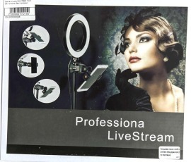 Лампа-кільце Live Strem 16cm (без тримача, без підставки). Фото 2