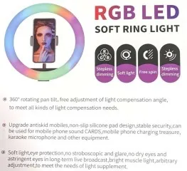 Лампа-кільце Rgb MJ-26 26cm (з тримачем, без підставки) Black. Фото 6