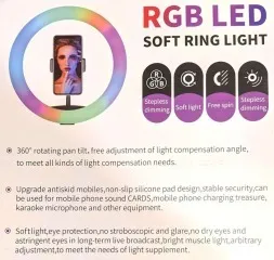 Лампа-кільце Rgb MJ-33 33cm (з тримачем, без підставки) Black. Фото 8