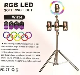 Лампа-кільце Rgb WH34 34cm (з тримачем, без підставки) Black. Фото 10