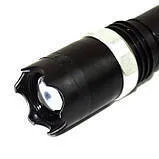 Ліхтарик Police 1104 +шокер. Фото 3