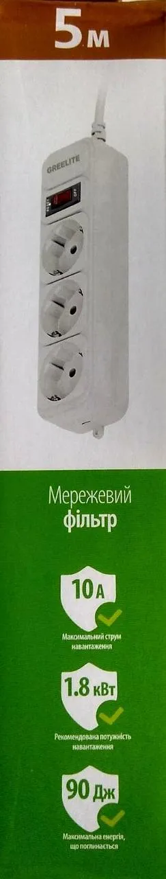 Мережевий фільтр,подовжувач Greenlite SP3 на 3 розетки 5м. Фото 11