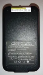 Мзп фото Canon NB3L. Фото 6