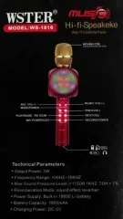 Мікрофон -колонка WS1816 White. Фото 7