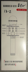 Мікрофон -колонка WS858 Black. Фото 4