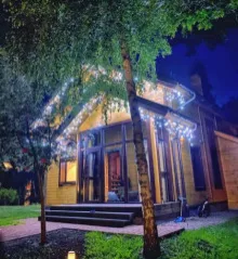 На вулицю Ice (білий кабель) 120 Led Rgb  5,5м. Фото 3