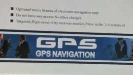 Навігатор 5,0 8GB. Фото 10