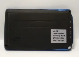 Навігатор 7.0. Фото 9