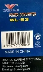 Перетворювач 110V/220V (220V110V) 80W. Фото 8