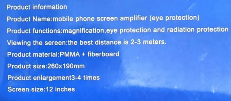 Підставка-збільшувач екрана телефона 3D 12''. Фото 2