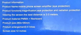 Підставка-збільшувач екрана телефона 3D 12''. Фото 2