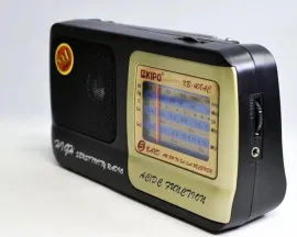 Радіо Kipo 308. Фото 2