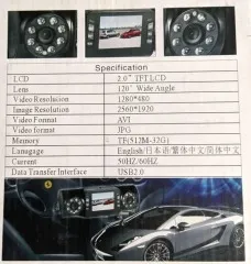 Відеореєстратор 2 camera 190. Фото 9