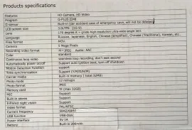 Відеореєстратор FH05H + виносна. Фото 10