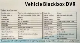 Відеореєстратор-дзеркало + Камера заднього виду 208. Фото 12