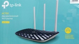 Wifi Роутер TP-Link Archer C20 AC750 (3-х антенний). Фото 3