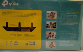 Wifi Роутер TP-Link 940. Фото 4