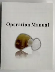 Слуховий апарат ХМ-900А. Фото 13