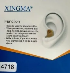 Слуховий апарат ХМ-900А. Фото 15