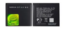 Акб 100% Original Nokia BP-6X