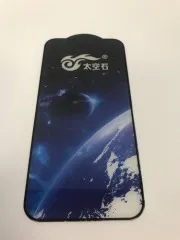 Захисне скло iPhone 13 Mini 5D Black. Фото 2