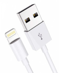 Кабель Usb iPhone 5G 2m