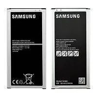 Акб 