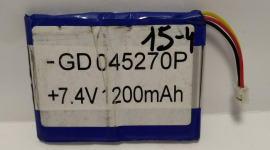 Акб 045270 (1200mAh) 7,4v