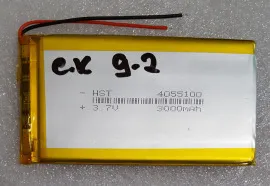 Акб 0455100 (3000mAh). Фото 2