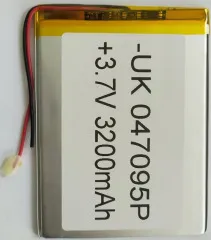 Акб 047095 (3200mAh). Фото 4