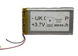 Акб 0555110 (3500mAh). Фото 3