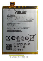 Акб 100% Original Asus Zenfone 5 Lite/C11P1410