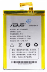 Акб 100% Original Asus Zenfone Max/ZC550KL/C11P1508