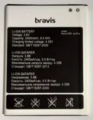 Акб 100% Original Bravis A505 Joy Plus. Фото 4