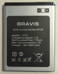 Акб 100% Original Bravis Jazz