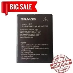 Акб 100% Original Bravis Next. Фото 4
