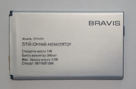 Акб 100% Original Bravis Spark