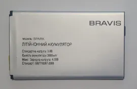 Акб 100% Original Bravis Spark. Фото 5