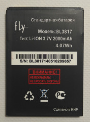 Акб 100% Original Fly BL3817 (IQ4417)