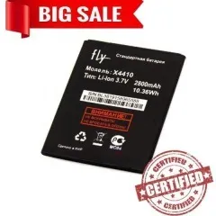 Акб 100% Original Fly X4410 трохи коротша від NOUS NS 5003. Фото 3