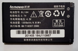 Акб 100% Original Lenovo BL-184 A390E