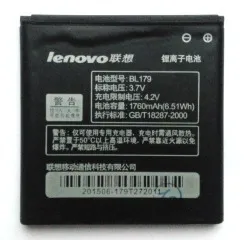 Акб 100% Original Lenovo BL-194/BL-179 S760/S680/A560/A388/A520. Фото 6